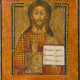 AN ICON SHOWING CHRIST PANTOKRATOR - photo 1