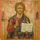 A LARGE ICON SHOWING CHRIST PANTOKRATOR - photo 1