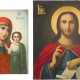 TWO ICONS SHOWING CHRIST PANTOKRATOR AND THE KAZANSKAYA MOTHER OF GOD - photo 1