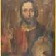 A LARGE ICON SHOWING CHRIST THE SAVIOUR - photo 1