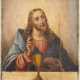 AN ICON SHOWING CHRIST AND THE EUCHARIST - photo 1