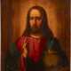 AN ICON SHOWING CHRIST THE SAVIOUR - фото 1 AN ICON SHOWING CHRIST THE SAVIOUR - фото 1