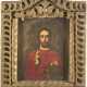 AN ICON SHOWING CHRIST PANTOKRATOR WITHIN A KYOT FRAME - photo 1