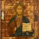 IKONE MIT CHRISTUS PANTOKRATOR - Foto 1