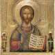 FEINE IKONE MIT CHRISTUS PANTOKRATOR MIT RIZA - Foto 1