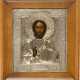 AN ICON SHOWING CHRIST PANTOKRATOR WITH A SILVER OKLAD WITHIN KYOT - photo 1