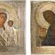 TWO ICONS WITH OKLAD: THE KAZANSKAYA MOTHER OF GOD AND ST. JOHN THE FORERUNNER FROM A - фото 1