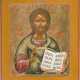 A FINE ICON OF CHRIST PANTOKRATOR - photo 1