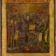 A SMALL ICON SHOWING THE DEISIS - photo 1