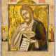 AN ICON SHOWING ST. JOHN THE FORERUNNER FROM A DEISIS - photo 1