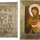 TWO ICONS SHOWING ST. JOHN THE FORERUNNER FROM A DEISIS WITH BASMA AND A FEAST DAY ICON - photo 1