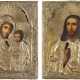 TWO SMALL ICONS WITH OKLAD: THE MOTHER OF GOD KAZAN AND CHRIST PANTOKRATOR - фото 1