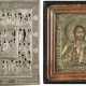 TWO ICONS WITH OKLAD: CHRIST PANTOKRATOR WITHIN KYOT AND A FEAST DAY ICON - фото 1