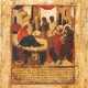 AN ICON SHOWING THE NATIVITY OF THE MOTHER OF GOD - photo 1