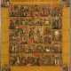 A FINE ICON SHOWING THE ANASTASIS WITH THE PASSION CYCLE AND THE MAIN ECCLECIASTICAL - photo 1