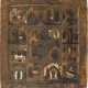 AN ICON SHOWING THE RESURRECTION OF CHRIST AND THE DESCENT INTO HELL WITH TWELVE MAJOR - photo 1