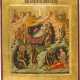 A FINE ICON SHOWING THE NATIVITY OF CHRIST - photo 1
