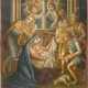 GEBURT JESU NACH JULIUS SCHNORR VON CAROLSFELD - Foto 1