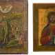TWO ICONS: CHRIST PANTOKRATOR AND THE BAPTISM OF CHRIST - photo 1