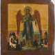 AN ICON SHOWING ST. JOHN THE FORERUNNER AS ANGEL OF THE DESERT WITH SCENES FROM HIS LIFE - photo 1