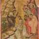 A LARGE ICON SHOWING THE BAPTISM OF CHRIST - фото 1