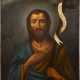 AN ICON SHOWING ST. JOHN THE FORERUNNER - photo 1