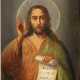 A SMALL ICON SHOWING ST. JOHN THE FORERUNNER WITH KYOT - photo 1