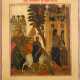AN ICON SHOWING THE ENTRY INTO JERUSALEM - photo 1