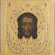 AN ICON SHOWING THE MANDYLION - photo 1