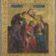 A RARE ICON SHOWING THE FLAGELLATION OF CHRIST - photo 1