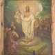 A LARGE PROCESSIONAL ICON SHOWING THE RESURRECTION OF CHRIST AND THE MANDYLION - photo 1