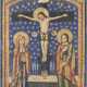 A SMALL ICON SHOWING THE CRUCIFIXION OF CHRIST - photo 1