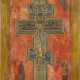 A STAUROTHEK ICON SHOWING THE CRUCIFIXION OF CHRIST - photo 1