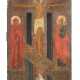 A CRUCIFIX - photo 1