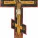 A CRUCIFIX - photo 1