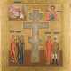 A LARGE STAUROTHEK ICON SHOWING THE CRUCIFIXION OF CHRIST, THE NATIVITY OF THE MOTHER OF - photo 1