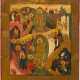 AN ICON SHOWING THE DESCENT INTO THE HELL AND THE RESURRECTION OF CHRIST - photo 1