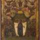 A LARGE ICON SHOWING THE ASCENSION OF CHRIST - фото 1