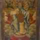 A RARE ICON SHOWING THE FATHERHOOD (PATERNITAS) - photo 1