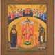 A FINE ICON SHOWING SOPHIA, THE WISDOM OF GOD - фото 1