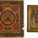 TWO SMALL ICONS SHOWING THE ALL-SEEYING EYE OF GOD AND THREE SAINTS - photo 1