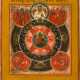 A SMALL ICON SHOWING THE ALL-SEEYING EYE OF GOD - photo 1