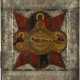 A VERY RARE ICON SHOWING THE LAMB OF GOD WITH A SILVER RIZA - photo 1