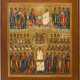 A RARE ICON 'ALL SAINTS' - photo 1