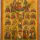 A RARE AND FINE ICON 'ALL SAINTS' - photo 1