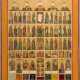 A VERY LARGE AND RARE ICON SHOWING A CHURCH ICONOSTASIS - photo 1