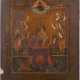 A RARE ICON SHOWING THE THREE MEN IN THE FIERY FURNACE - photo 1