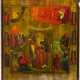 A VERY LARGE ICON SHOWING THE PROPHET ELIJAH AND HIS FIERY ASCENT TO HEAVEN - photo 1