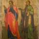 A MONUMENTAL ICON SHOWING THE APOSTLES PHILIPP AND BARTHOLOMEW FROM A CHURCH ICONOSTASIS - photo 1