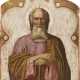 A MONUMENTAL ICON SHOWING ST. ANDREW THE APOSTLE FROM A CHURCH ICONOSTASIS - фото 1